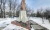 Памятник воинам, павшим в Великой Отечественной войне