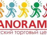 PANORAMA, торговый центр
