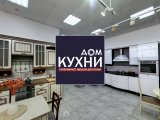 Дом КУХНИ, Фирменный салон